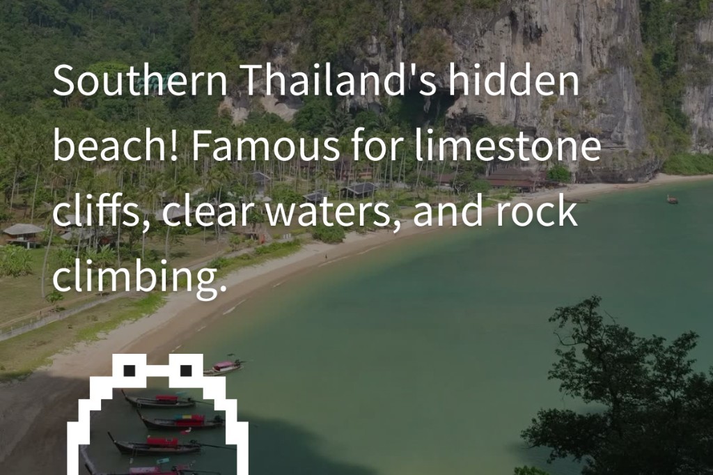 Sample answer about a tourist spot