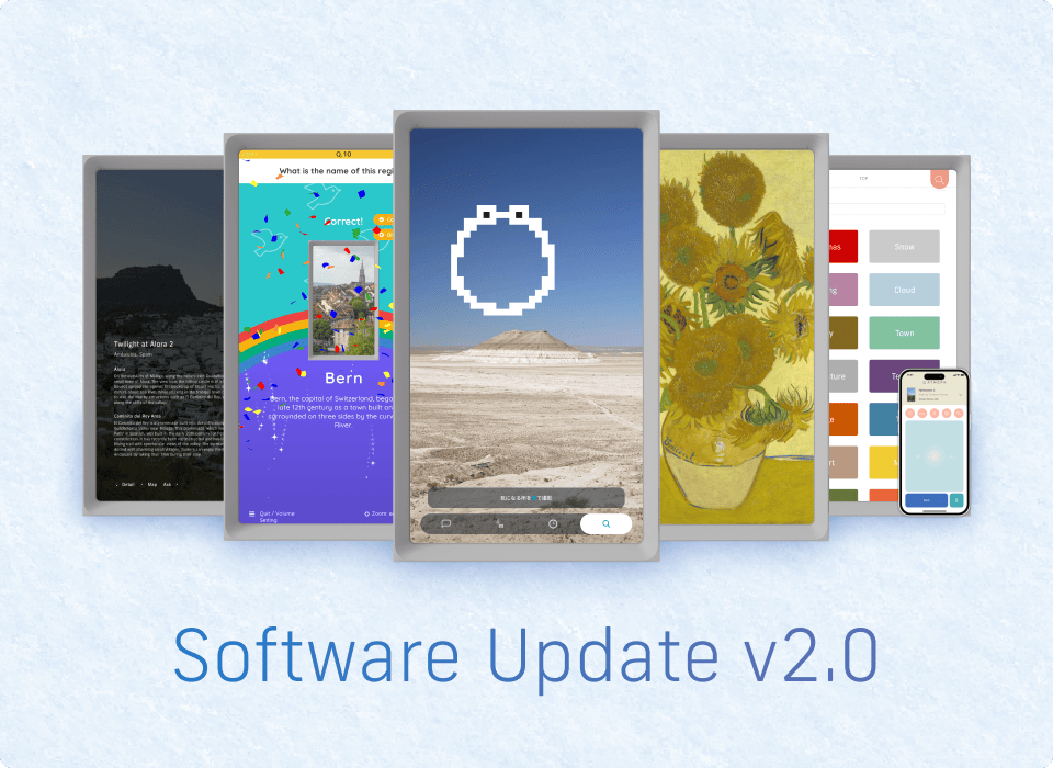 Atmoph Window Yo v2.0 Update