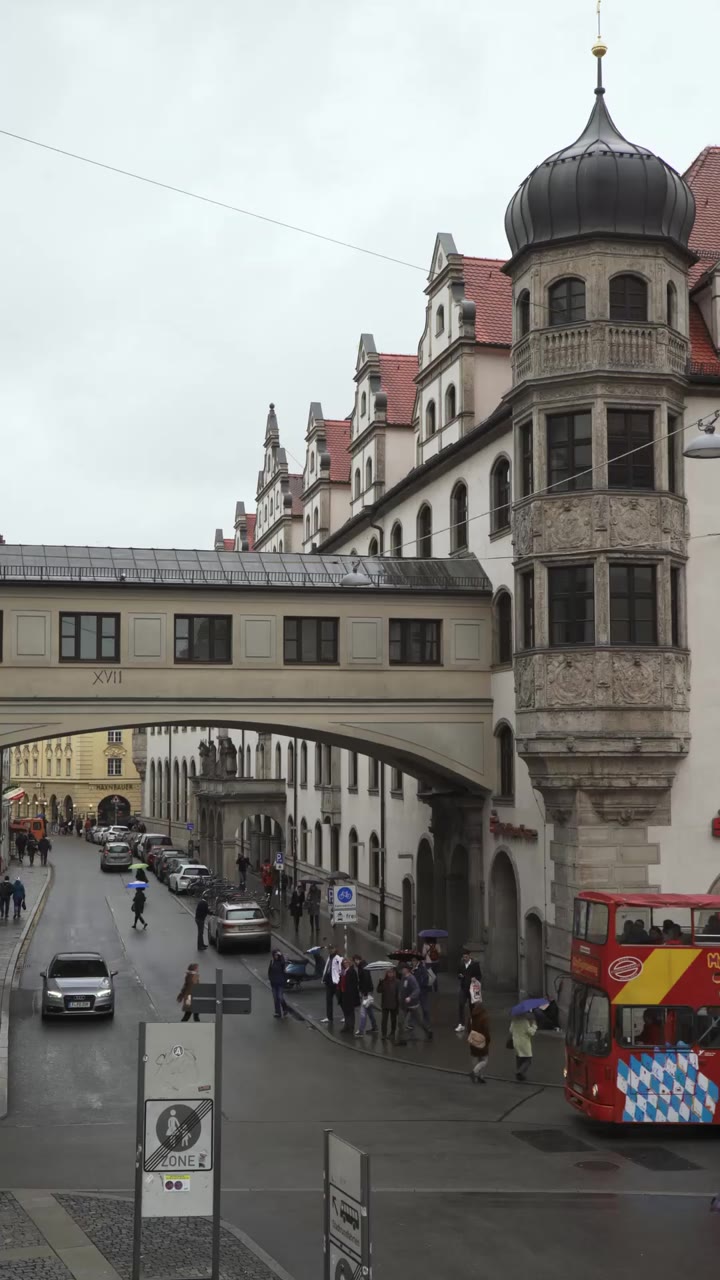 ミュンヘン旧市街 ミュンヘン | Atmoph Window